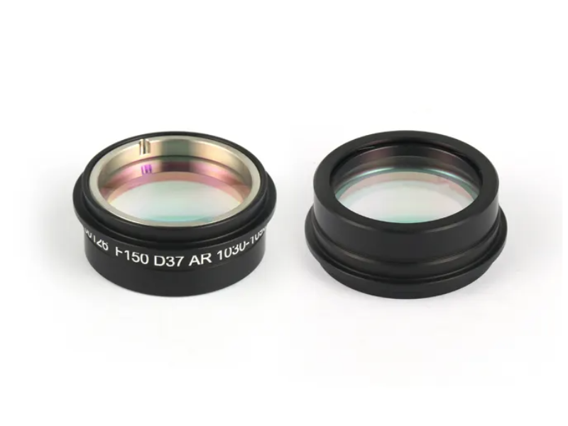 precitec focusing lens