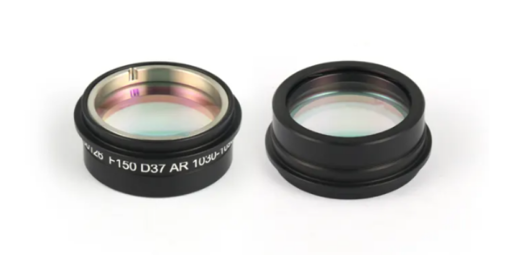 Focusing & Collimation Lens For Precitec ProCutter